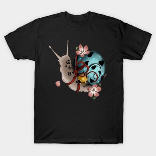 snail T-Shirt